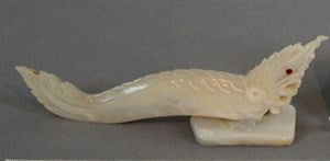 Image description is not available for DU2010.5.44